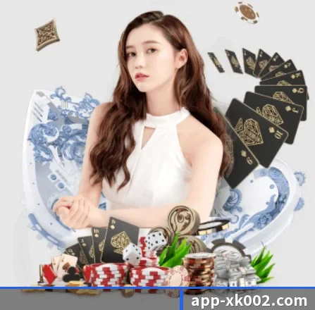 星空体育 APP 界面